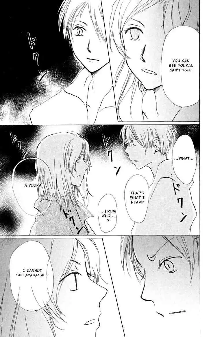 Natsume Yuujinchou Chapter 17 16